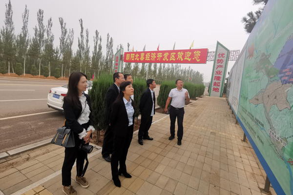 陜西航天建設集團有限公司總經理、黨委副書記謝明娟率隊赴遼寧一諾環保產業集團開展考察調研工作