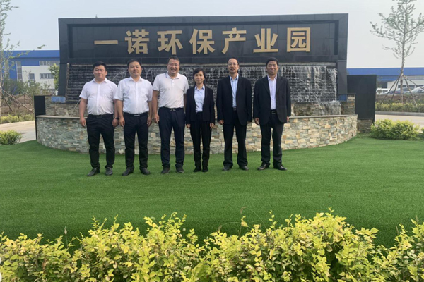 陜西航天建設集團有限公司總經理、黨委副書記謝明娟率隊赴遼寧一諾環保產業集團開展考察調研工作